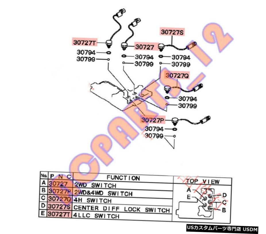 エアロパーツ 三菱パジェロ新+ MT V73 V79のためのT / Hシフトレバー4WDトランスファーコントロールスイッチ T/H Gearshift 4WD Transfer Control Switch for Mitsubishi Pajero New+MT V73 V79 【並行輸入品】