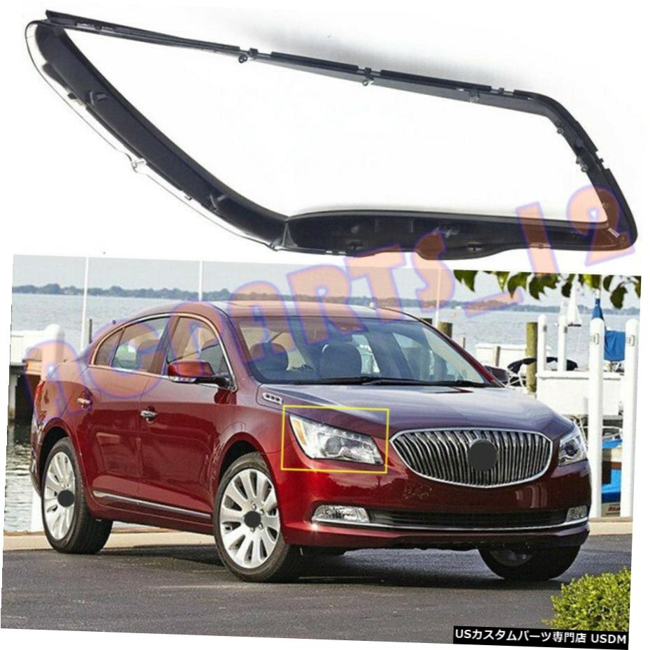 エアロパーツ 2013?2015年ビュイックラクロスのための右側のヘッドライトカバークリアPCでグルー Right Side Headlight Cover Clear PC With Glue for Buick LaCrosse 2013~2015 【並行輸入品】|カスタムパーツ WORLD倉庫