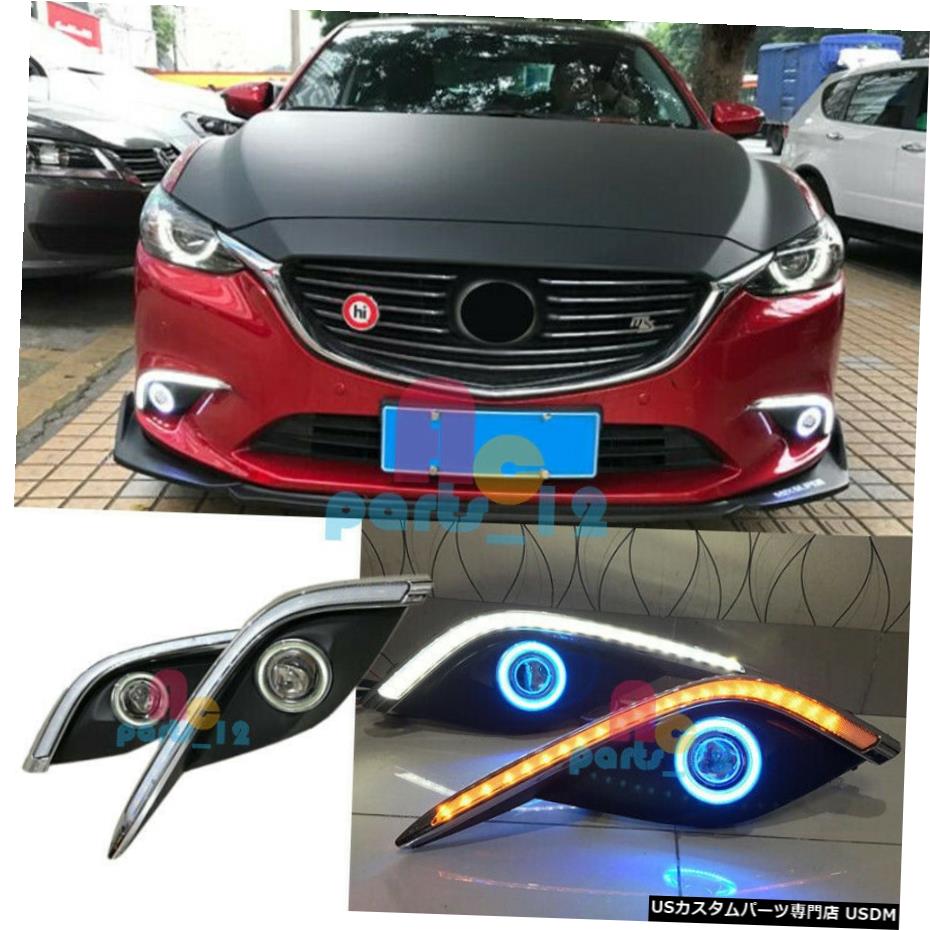 エアロパーツ ライトCOBエンジェルアイ・プロジェクトの実行LED DRLのためにマツダ6アテンザ2017年から2018年の日中 LED DRL For Mazda 6 Atenza 2017-2018 Daytime Running Light COB Angel Eye Project 【並行輸入品】