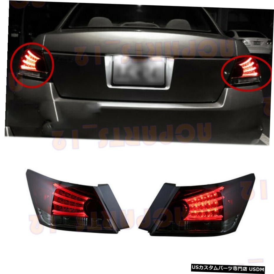 エアロパーツ ホンダアコード2008-12スモークブラックLED外側のテールライトアセンブリRefiting用 For Honda Accord 2008-12 Smoked Black LED Outer Tail Light Assembly Refiting 【並行輸入品】