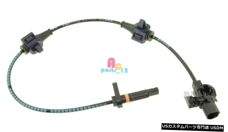 エアロパーツ 57475-SWA-013リア左ABSスピードセンサーのためにホンダCRV CRV 2007年から2011年 57475-SWA-013 Rear Left ABS Speed Sensor For Honda CR-V CRV 2007-2011 【並行輸入品】