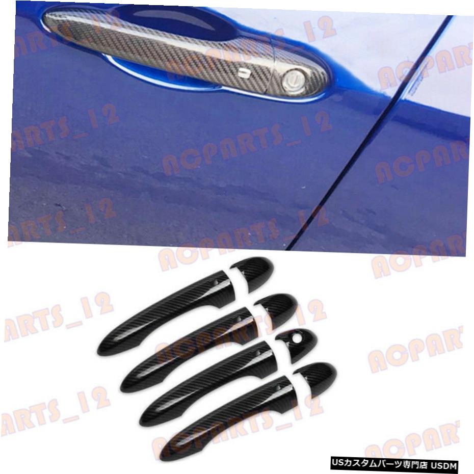 エアロパーツ ドアハンドルトリム+スマートホール外マセラティジブリ2014から19ドライカーボンファイバ用 For Maserati Ghibli 2014-19 Dry Carbon Fiber Outside Door Handle Trim+Smart Hole 【並行輸入品】|カスタムパーツ WORLD倉庫