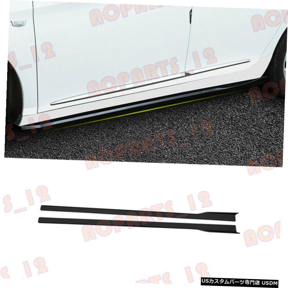 エアロパーツ ABSベーキング2018ドアボディサイドスカート明るいブラックキャデラックXTSペイント ABS Baking Paint Door Body Side Skirts Bright Black For Cadillac XTS 2018 【並行輸入品】
