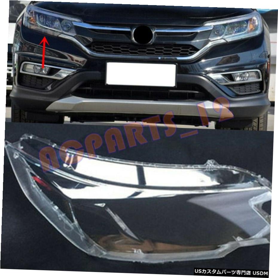 エアロパーツ 2015?2016年ホンダCRVのための接着剤+右側のヘッドライトカバーの透明なPC Right Side Headlight Cover Transparent PC + Glue for Honda CRV 2015~2016 【並行輸入品】｜カスタムパーツ WORLD倉庫