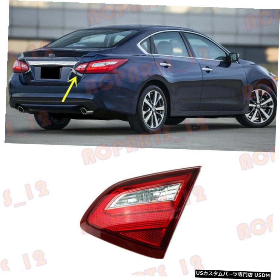 エアロパーツ 日産ティアナ2016から17を右内側テールライトブレーキライトを除く電球用 For Nissan Teana 2016-17 Right Inner Side Tail Light Brake Light Excluding Bulb 【並行輸入品】
