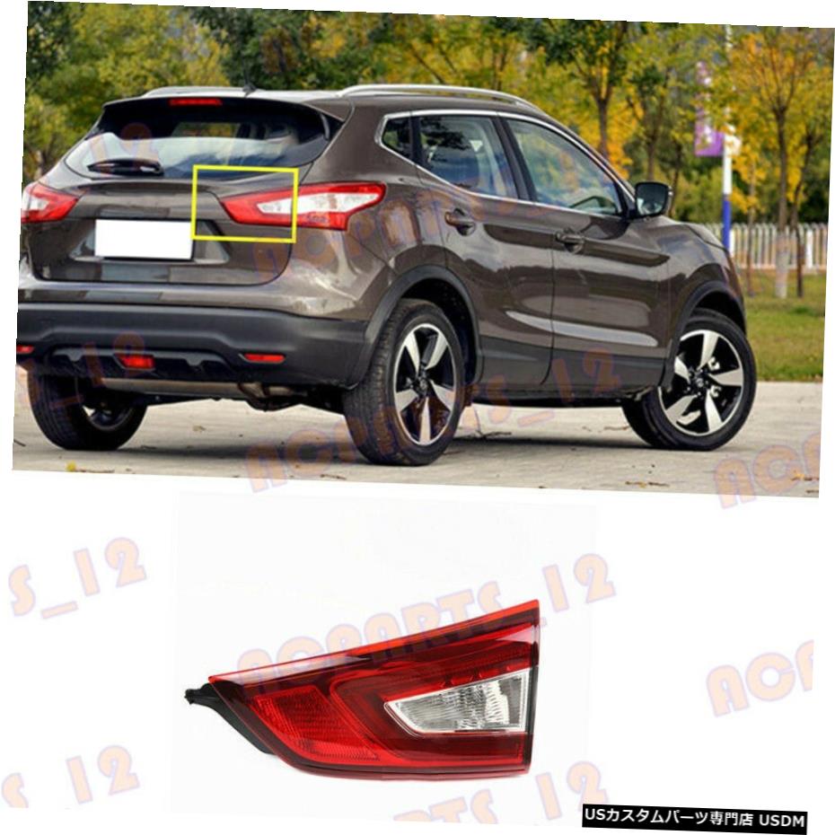 エアロパーツ 日産キャシュカイ14-16右内側テールライトブレーキライトを除く電球用 For Nissan Qashqai 14-16 Right Inner Side Tail Light Brake Light Excluding Bulb 【並行輸入品】