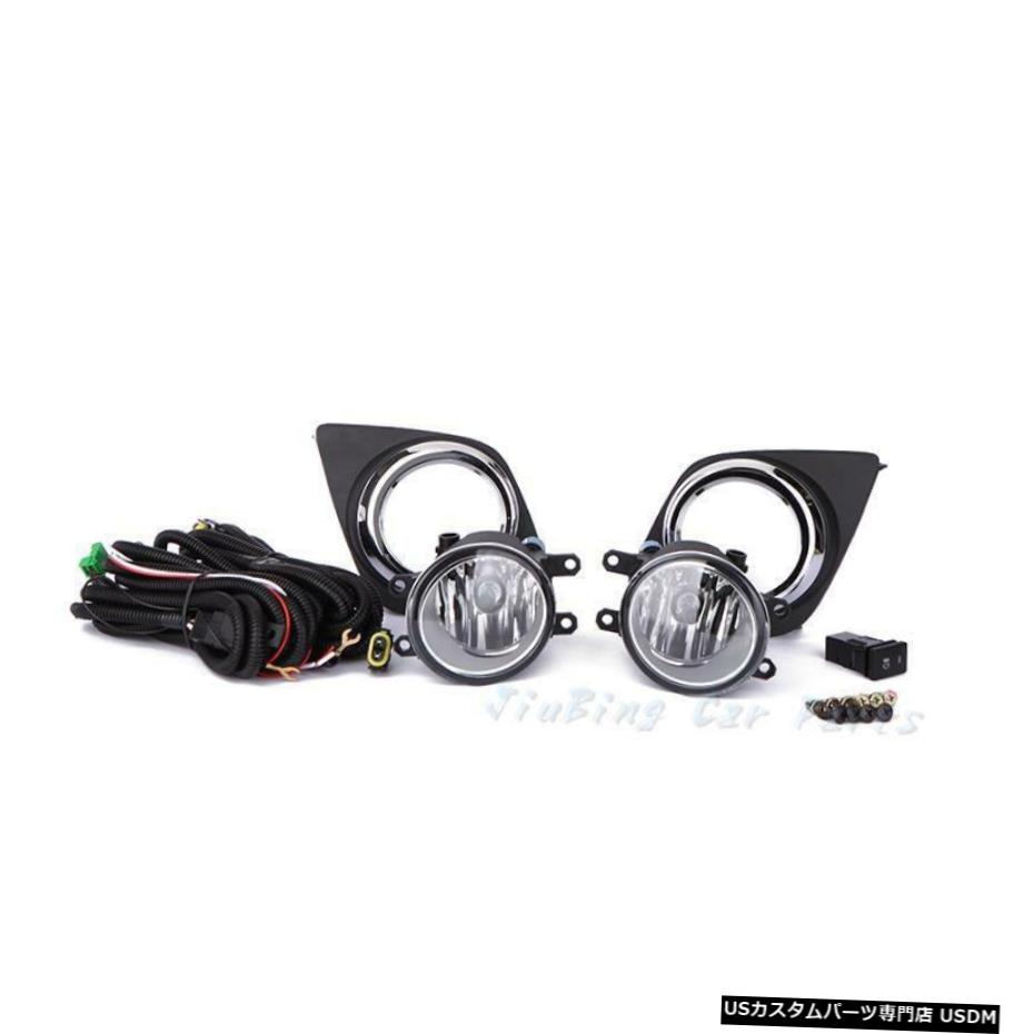 エアロパーツ バンパーフォグライトカバードライビングランプ+スイッチ+ H11球根のためにトヨタRAV4 2009年から2012年 Bumper Fog Light Cover Driving Lamps+Switch+H11 Bulbs For Toyota RAV4 2009-2012 【並行輸入品】 50,556円