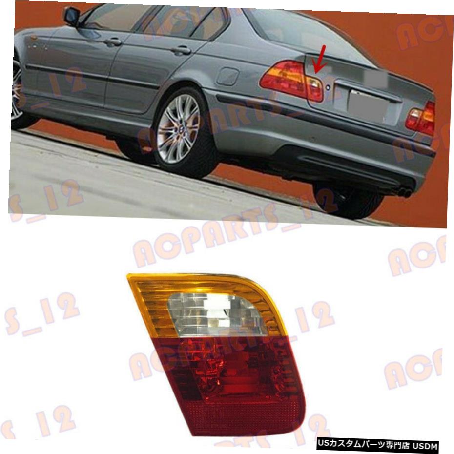 エアロパーツ BMW 3シリーズE46セダン2003年から2005年左内側テールライトNOの電球のための適合 Fit For BMW 3 Series E46 Sedan 2003-2005 Left Inner Side Tail Light NO Bulb 【並行輸入品】