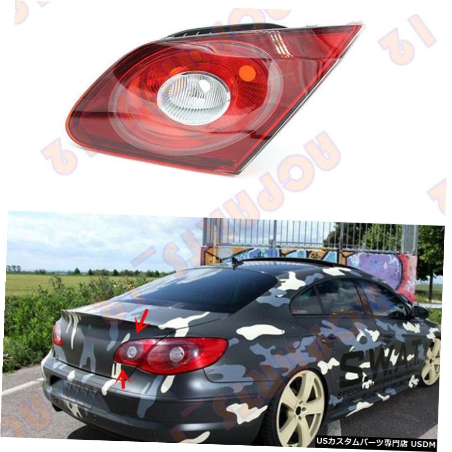 エアロパーツ フォルクスワーゲンCC 9月12日右内側テールライトブレーキライトを除く電球用 For Volkswagen CC 09-12 Right Inner Side Tail Light Brake Light Excluding Bulb 【並行輸入品】