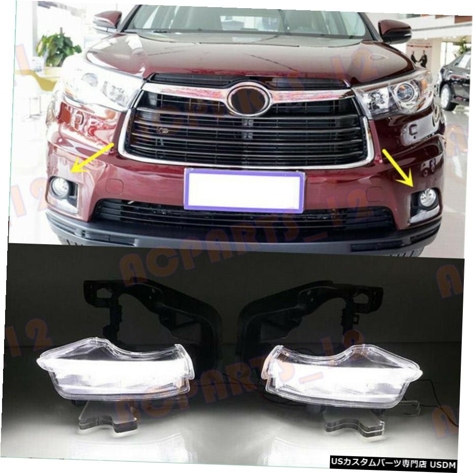 エアロパーツ トヨタハイランダーのための2007-2013高品質DRL昼間走行用ライト For Toyota Highlander 2007-2013 High Quality DRL Daytime Running Lights 【並行輸入品】