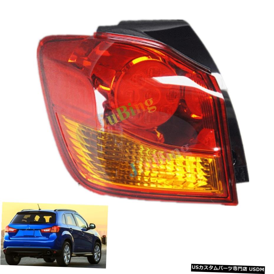 エアロパーツ 左側外テールランプアッシーについては三菱アウトランダースポーツASX RVR 2011-2019 Left Side Outer Taillight Assy For Mitsubishi Outlander Sport ASX RVR 2011-2019 【並行輸入品】