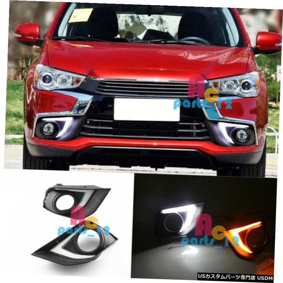 エアロパーツ ホワイト&光用三菱アウトランダースポーツASX RVR 16?19を実行している黄色の昼間 White&Yellow Daytime Running Light For Mitsubishi Outlander Sport ASX RVR 16~19 【並行輸入品】|カスタムパーツ WORLD倉庫