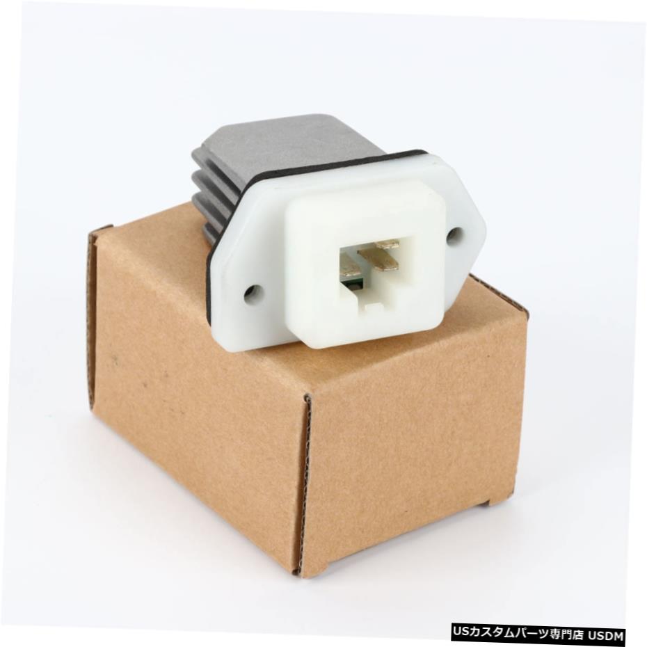 エアロパーツ 1 * AC新しいブロワー制御モジュールの抵抗のために日産NVローグセントラ277614BA0A 1* AC New Blower Control Module Resistor For Nissan NV Rogue Sentra 277614BA0A 【並行輸入品】