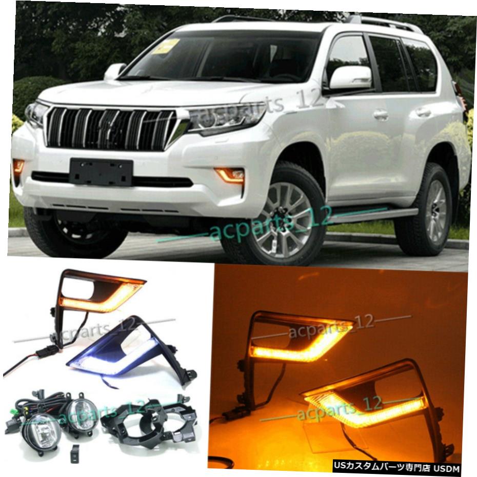 エアロパーツ LEDフォグランプDRLはトヨタプラドLC150 2017年から2018年のための信号光+スイッチキットを回し LED Fog Light DRL Turn Signal Light+Switch Kits for Toyota Prado LC150 2017-2018 【並行輸入品】｜カスタムパーツ WORLD倉庫