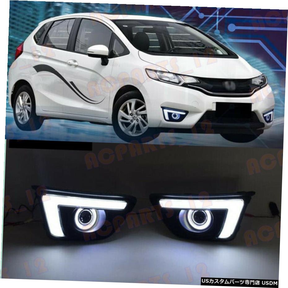 エアロパーツ ホンダフィット2014-2015エンジェル・アイズプロジェクターレンズLED昼間走行用ライトの場合 For Honda Fit 2014-2015 Angel Eyes Projector Lens LED Daytime Running Lights 【並行輸入品】 66,792円