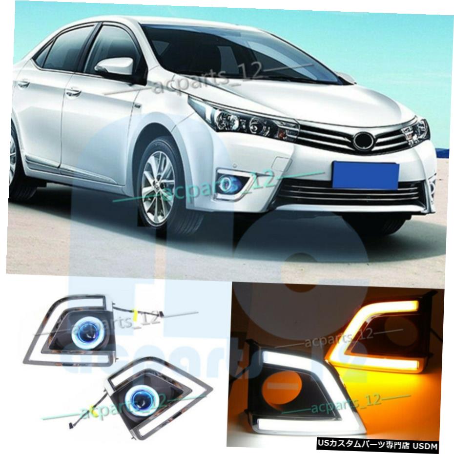 エアロパーツ トヨタカローラ2014-2016のための光+ COB角度瞳のフォグランプを実行しているLED昼間 LED Daytime Running Light +COB Angle Eye Fog Lights For Toyota Corolla 2014-2016 【並行輸入品】