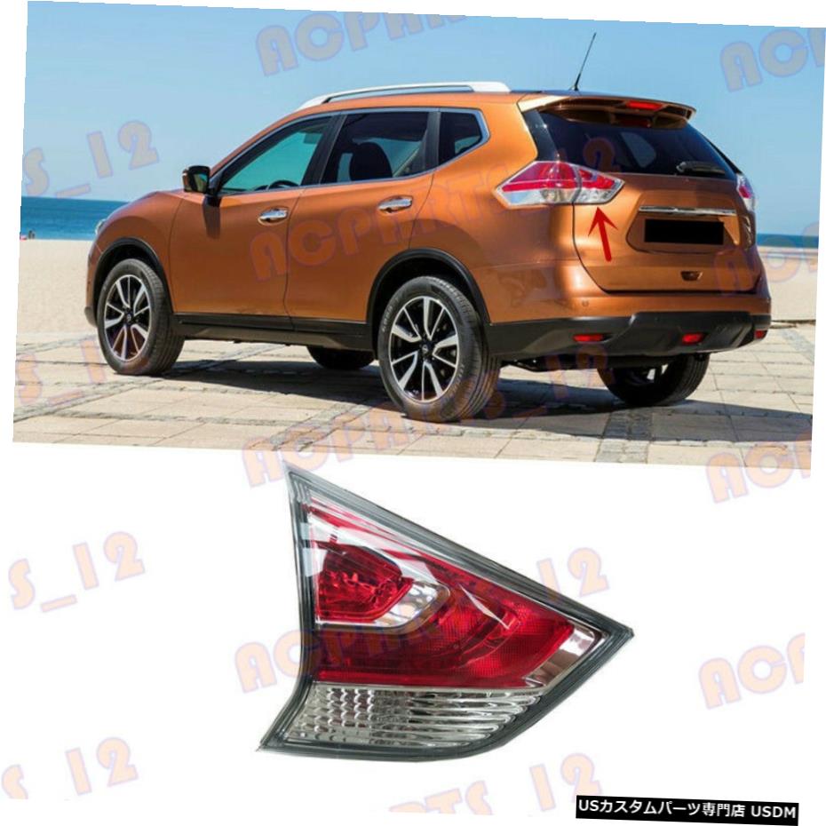 エアロパーツ 日産・エクストレイル2014から15左内側テールライトブレーキライトを除く電球用 For Nissan X-Trail 2014-15 Left Inner Side Tail Light Brake Light Excluding Bulb 【並行輸入品】