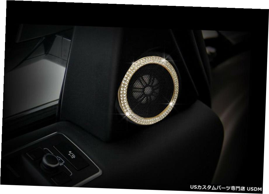エアロパーツ レンジローバースポーツのための黄金の前面ドアサイドサウンドスピーカートリムフィット14-18 Golden Front Door Side Sound Speaker Trim fit for Range Rover Sport 14-18 【並行輸入品】
