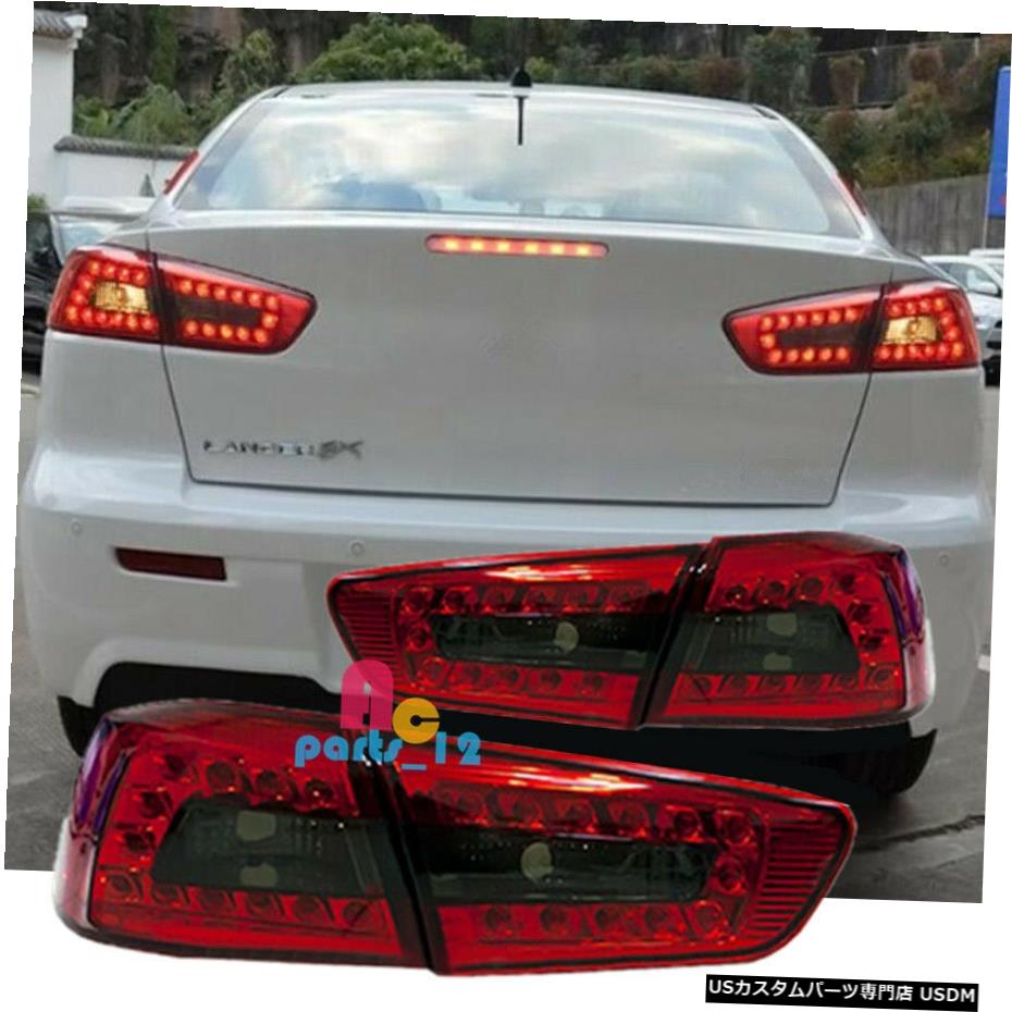 エアロパーツ レッド/スモークLEDテールライトリアランプの三菱ランサーEX EVO X 2008-2017 Red/Smoke LED Tail Lights Rear Lamps For Mitsubishi Lancer EX EVO X 2008-2017 【並行輸入品】