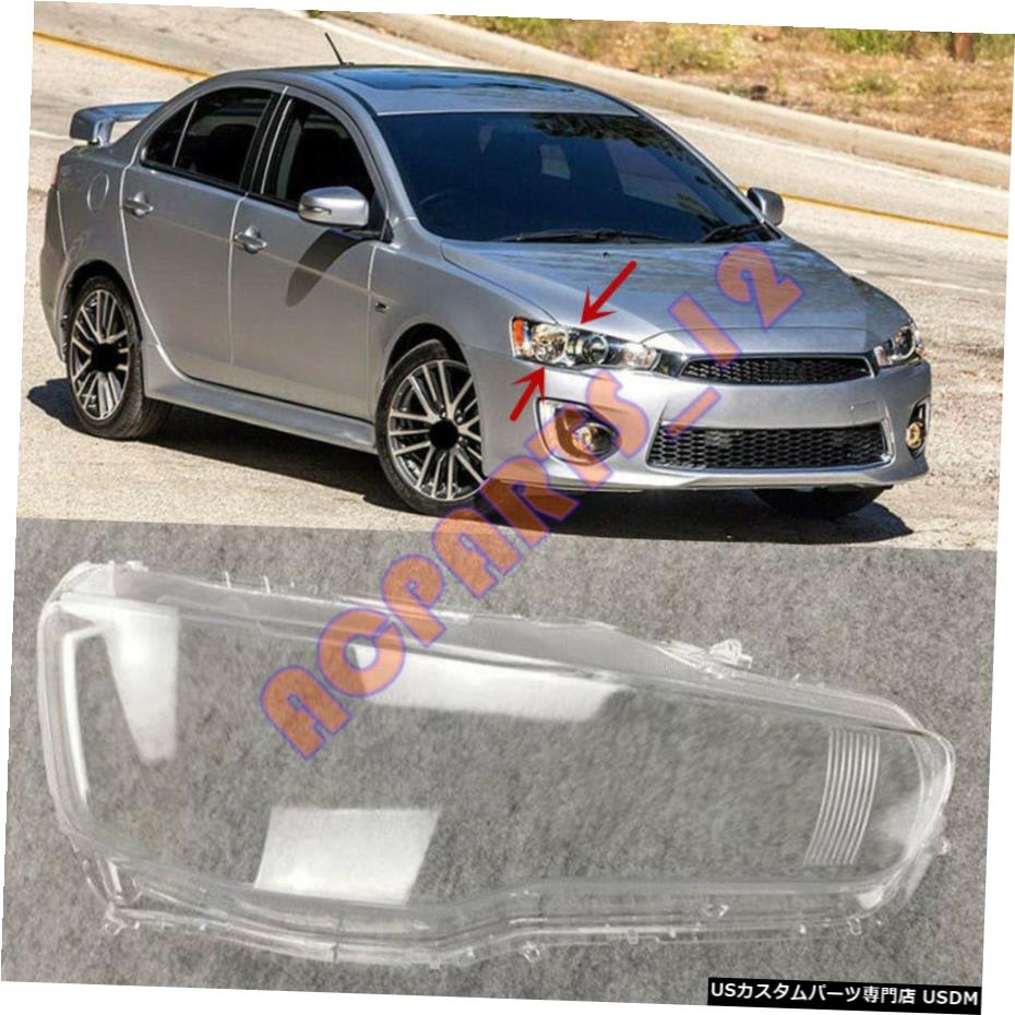エアロパーツ 接着剤が付いている三菱ランサー2008-2017右側ヘッドライトクリーンカバーPC用 For Mitsubishi Lancer 2008-2017 Right Side Headlight Clean Cover PC with Glue 【並行輸入品】