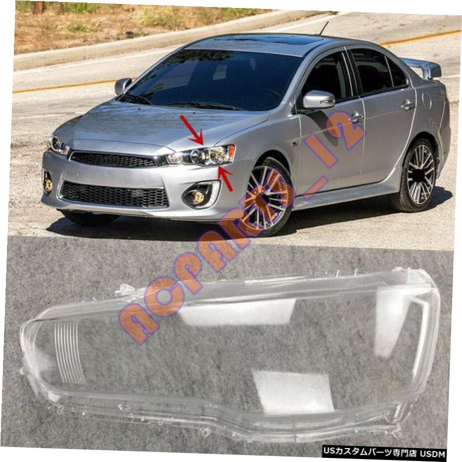 エアロパーツ 三菱ランサー2008-2017左側のヘッドライトクリーンカバーPC +のり用 For Mitsubishi Lancer 2008-2017 Left Side Headlight Clean Cover PC +Glue 【並行輸入品】