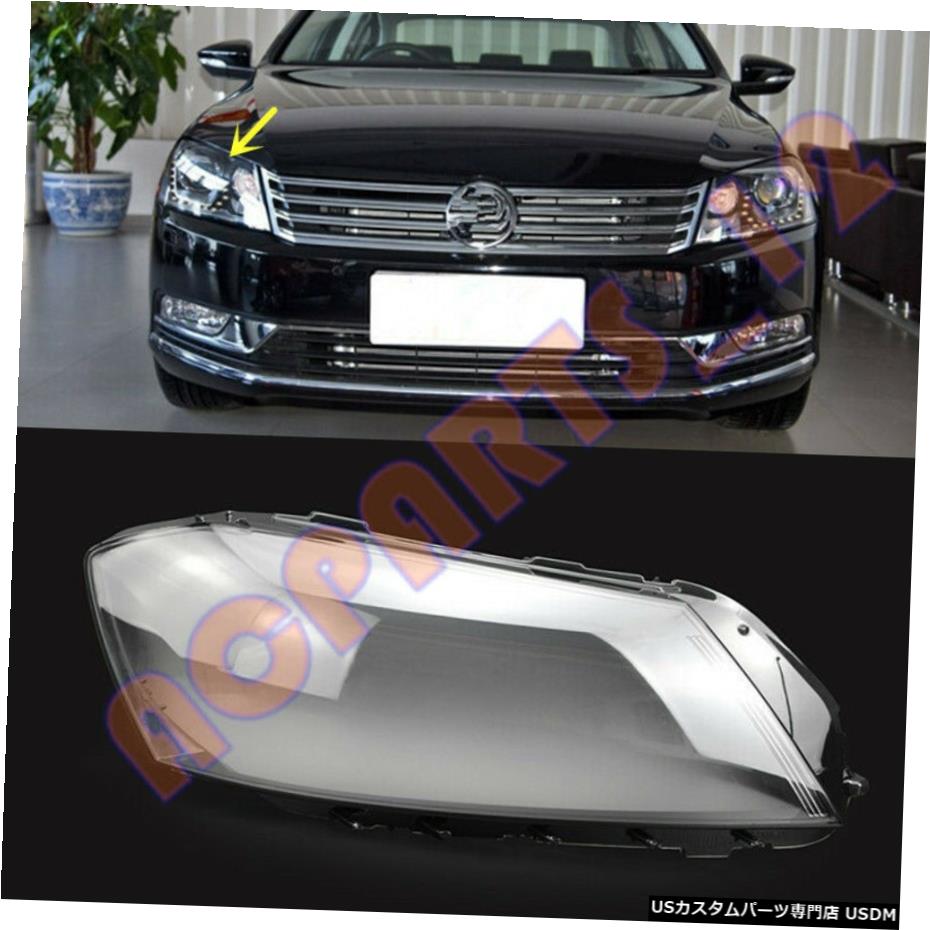 エアロパーツ VWサンタナ2013置き換え右側PC透明なヘッドライトカバー+グルー Right Side PC Transparent Headlight Cover + Glue Replace For VW Santana 2013 【並行輸入品】