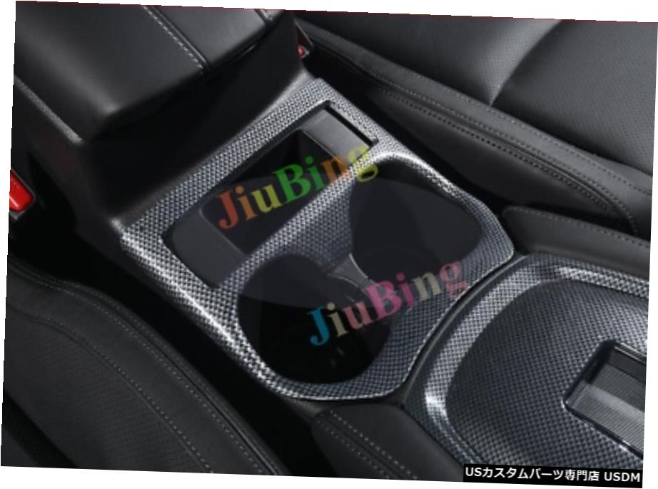 エアロパーツ カーボンファイバー中央水カップホルダーカバートリムのためにローグ/エクストレイル2017 2.0L Carbon Fiber Central Water Cup Holder Cover Trim For Rogue/X-Trail 2017 2.0L 【並行輸入品】