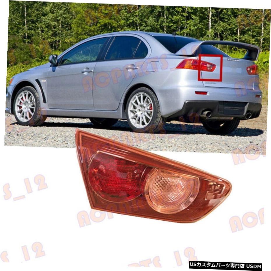 エアロパーツ 三菱ランサー2008-2009左内側テールライトブレーキライト組立用 For Mitsubishi LANCER 2008-2009 Left Inner Side Tail Light Brake Light Assembly 【並行輸入品】