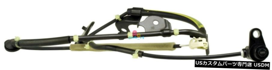 エアロパーツ トヨタRAV4 2001年から2005年については89545から42030 ABSホイールスピードセンサーリア右 89545-42030 ABS Wheel Speed Sensor Rear Right For Toyota RAV4 2001-2005 【並行輸入品】
