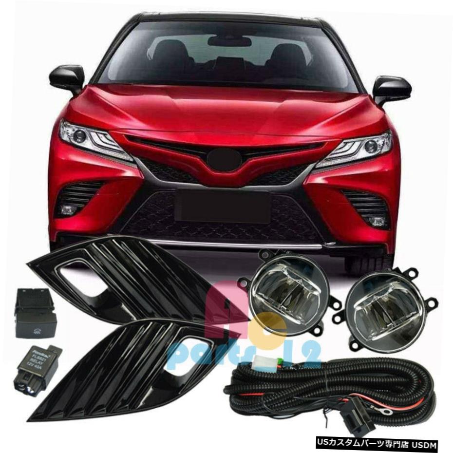 エアロパーツ トヨタカムリ2018-2019 XSE SE用のランプフォグランプベゼルハーネスのスイッチを駆動 Driving Lamp Fog Light Bezels Harness Switch For Toyota Camry 2018-2019 XSE SE 【並行輸入品】