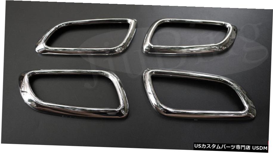 エアロパーツ ダッジ・ジャーニー2013-2016用4本入りABSクロームメッキインナードアハンドルボウルカバートリム 4pcs ABS Chromed Inner Door Handle bowl cover trim for Dodge Journey 2013-2016 【並行輸入品】｜カスタムパーツ WORLD倉庫
