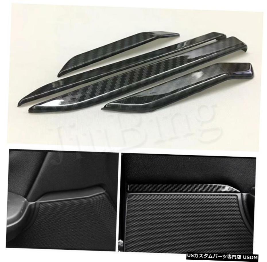 エアロパーツ 4本のカーボンファイバーカー内扉LoudspeakeカバートリムのためにホンダCRV 2017-2018h 4pcs Carbon Fiber Car Inner Door Loudspeake Cover Trim For Honda CRV 2017-2018h 【並行輸入品】