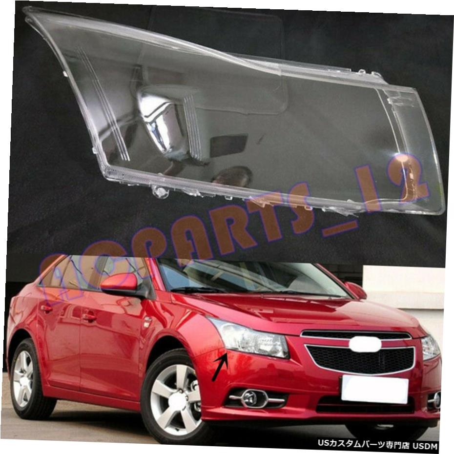 エアロパーツ 2011?2015年シボレークルーズのための接着剤+右側のヘッドライトカバーの透明なPC Right Side Headlight Cover Transparent PC + Glue for Chevrolet Cruze 2011~2015 【並行輸入品】