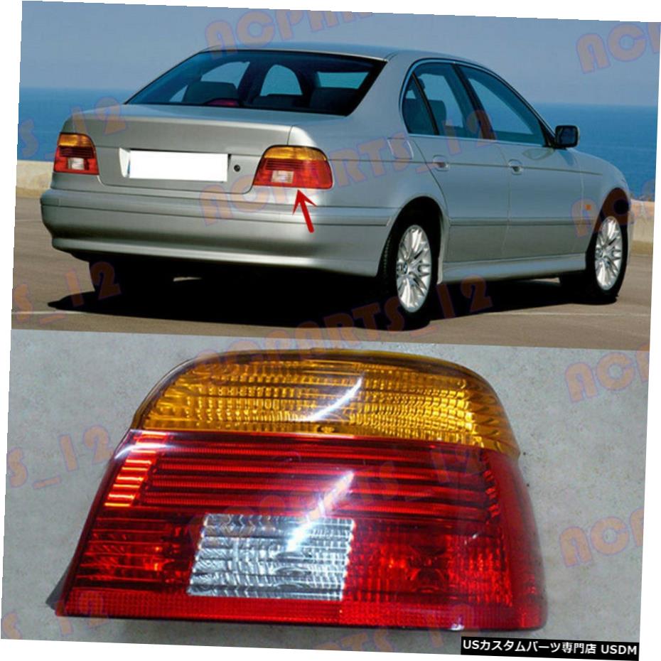 エアロパーツ BMW 5シリーズE39については1999年から2003年赤黄右側LEDテールライト電球なし For BMW 5 Series E39 1999-2003 Red Yellow Right Side LED Tail Light Without Bulb 【並行輸入品】