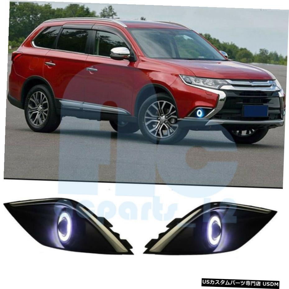 エアロパーツ 2016?2019 2PCSホワイトCOBプロジェクターフォグランプ修理のために三菱アウトランダーPHEV 2PCS White COB Projector Fog Light Refit For Mitsubishi Outlander PHEV 2016~2019 【並行輸入品】