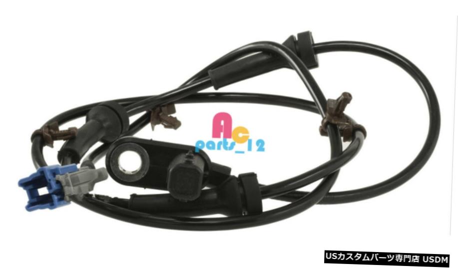 エアロパーツ 47901-7Y000 ABS車輪速度センサーリア左日産マキシマ2004年から2008年 47901-7Y000 ABS Wheel Speed Sensor Rear Left For Nissan Maxima 2004-2008 【並行輸入品】