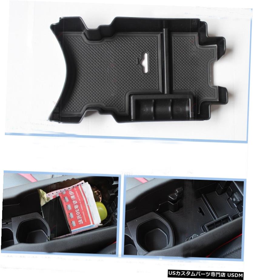 エアロパーツ ホンダシビック16-17については黒のインテリアセンターアームレスト収納コンテナボックスカバー Black Interior Center Armrest Storage Container Box Cover For Honda Civic 16-17 【並行輸入品】