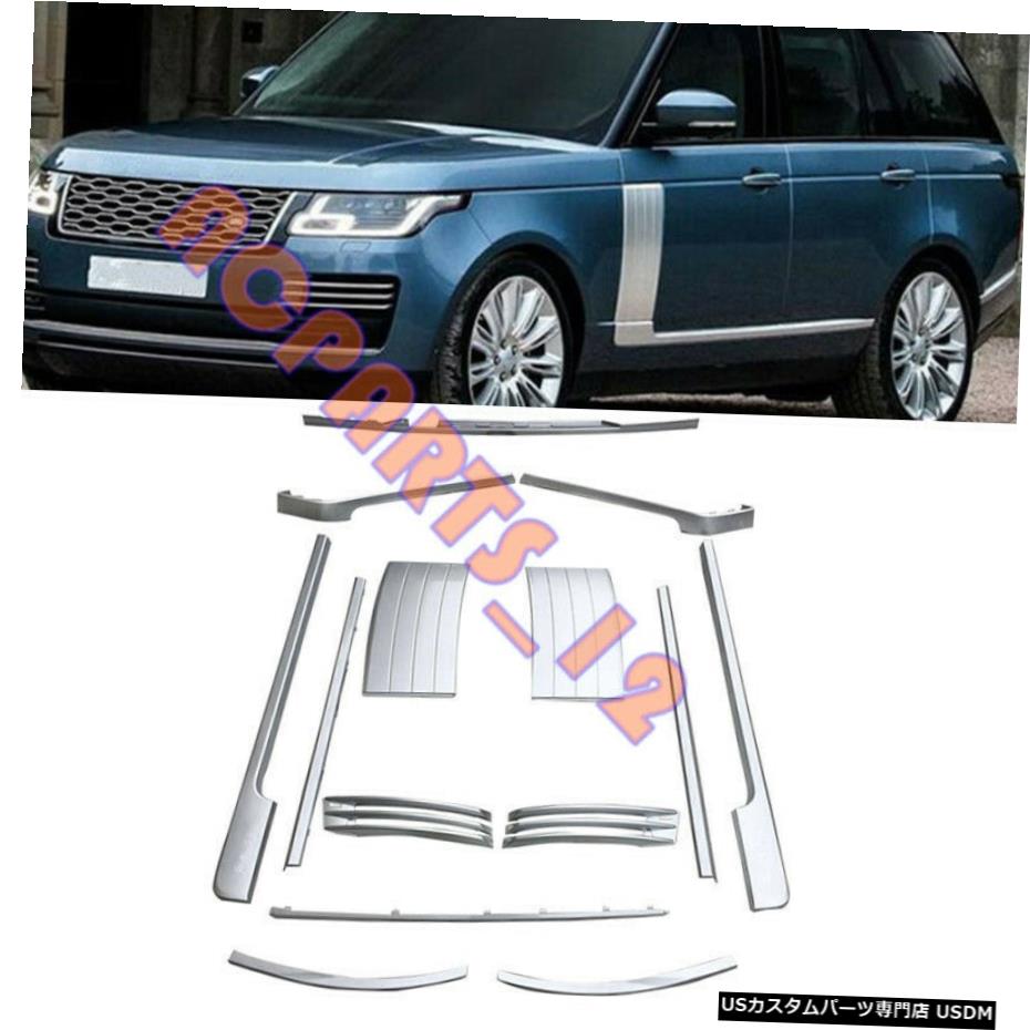エアロパーツ ランドローバーレンジローバーヴォーグL405 2018から19ボディキットグロスクロームモールディングZZ用 For Land Rover Range Rover Vogue L405 2018-19 Body Kits Gloss Chrome Molding ZZ 【並行輸入品】 114,565円