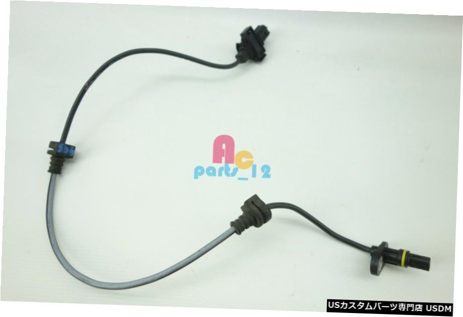 エアロパーツ 57470-SNE-A01リア右ABSスピードセンサー用ホンダシビック2006年から2011年 57470-SNE-A01 Rear Right ABS Speed Sensor For Honda Civic 2006-2011 【並行輸入品】