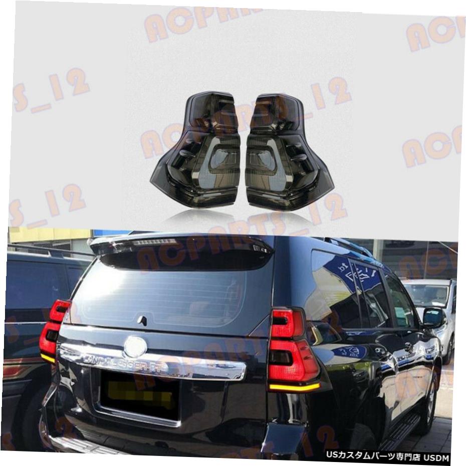 エアロパーツ トヨタプラドLC150 2700 3500 2018から19ブラックボトムLEDテールライトアッシー用 For Toyota Prado LC150 2700 3500 2018-19 Black Bottom LED Tail Light Assy 【並行輸入品】|カスタムパーツ WORLD倉庫