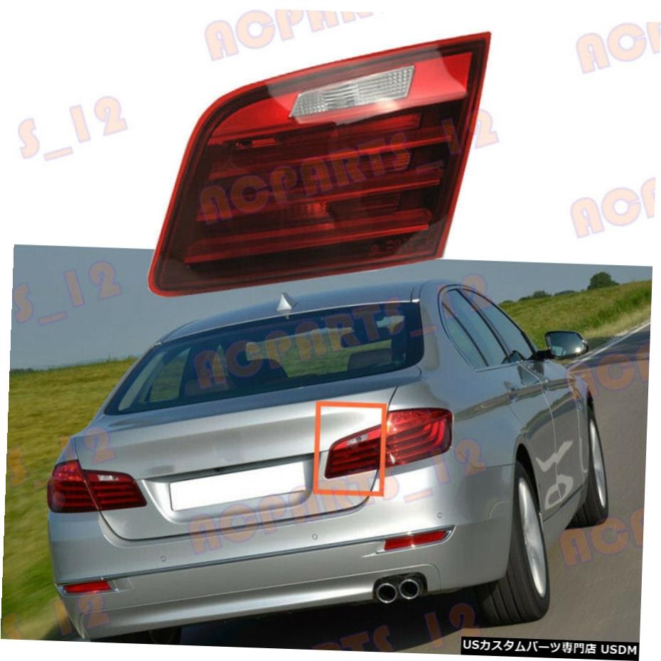 エアロパーツ BMW 5シリーズF10用フィット2014年から2016年右内側テールライトハウジング Fit For BMW 5 Series F10 2014-2016 Right Inner Side Tail Light Housing 【並行輸入品】