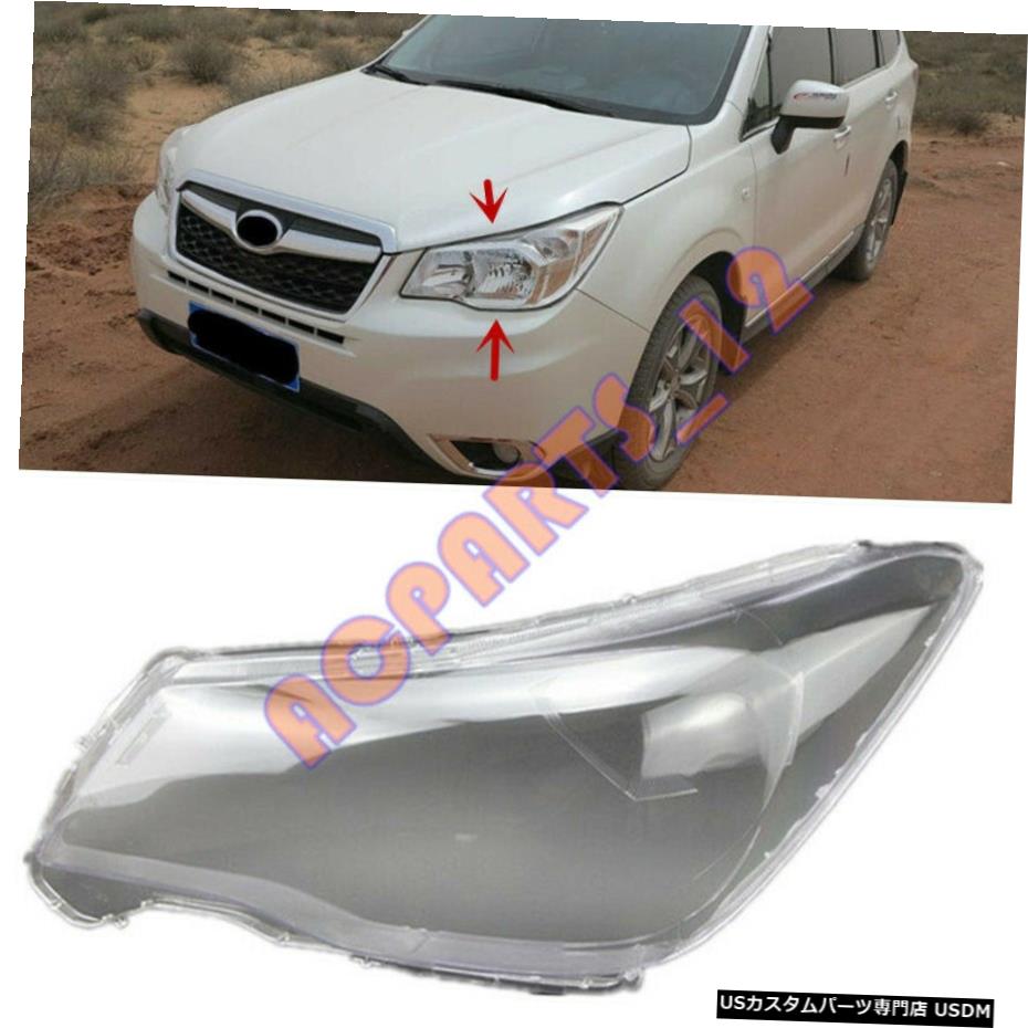 エアロパーツ スバルフォレスター2013-2018左側のヘッドライトカバーの透明PC +のり用 For Subaru Forester 2013-2018 Left Side Headlight Cover Transparent PC+Glue 【並行輸入品】|カスタムパーツ WORLD倉庫