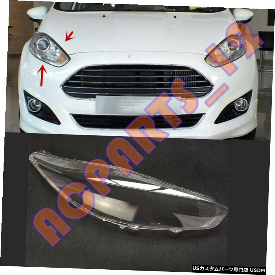 エアロパーツ フォードフェスティバ2014-2019右側のヘッドライトカバークリアPC +のりを交換するための For Ford Festiva 2014-2019 Right Side Headlight Cover Clear PC +Glue Replace 【並行輸入品】