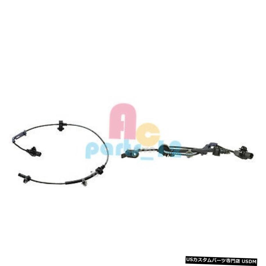 エアロパーツ フロント右＆＃038;左ABSホイールスピードセンサーホンダCRV CRVのために2 PCS 7月11日 Front Right & Left ABS Wheel Speed Sensor 2 PCS For Honda CR-V CRV 07-11 【並行輸入品】