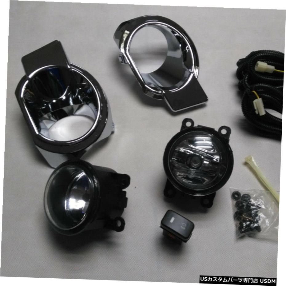 エアロパーツ FORD RANGER ON FOR FRONT FOG LIGHTランプ駆動ハーネススイッチKITはUP PICK 2012+ FRONT FOG LIGHT DRIVING LAMP Harness Switch KIT FOR FORD RANGER ON PICK UP 2012+ 【並行輸入品】