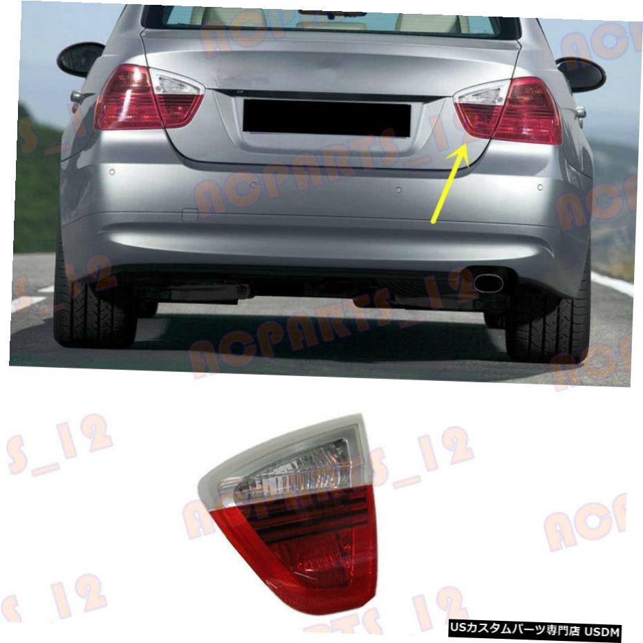 エアロパーツ BMW 3シリーズE90 2005年から2008年旅客右内側テールライトNO電球用 For BMW 3 Series E90 2005-2008 Passenger Right Inner Side Tail Light NO Bulb 【並行輸入品】|カスタムパーツ WORLD倉庫