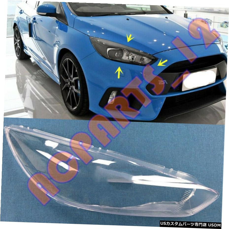 エアロパーツ 1 *右側のヘッドライトカバークリアPCとの接着のためにフォードフォーカスRS 2016から2018 1*Right Side Headlight Cover Clear PC With Glue For Ford Focus RS 2016-2018 【並行輸入品】