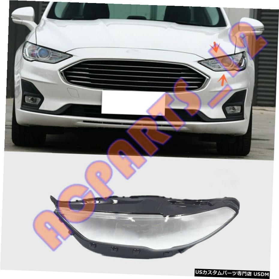 エアロパーツ 1PCSフォードモンデ??オ2017年から2020年左側のヘッドライトカバークリアPCでグルー 1Pcs For Ford Mondeo 2017-2020 Left Side Headlight Cover Clear PC With Glue 【並行輸入品】