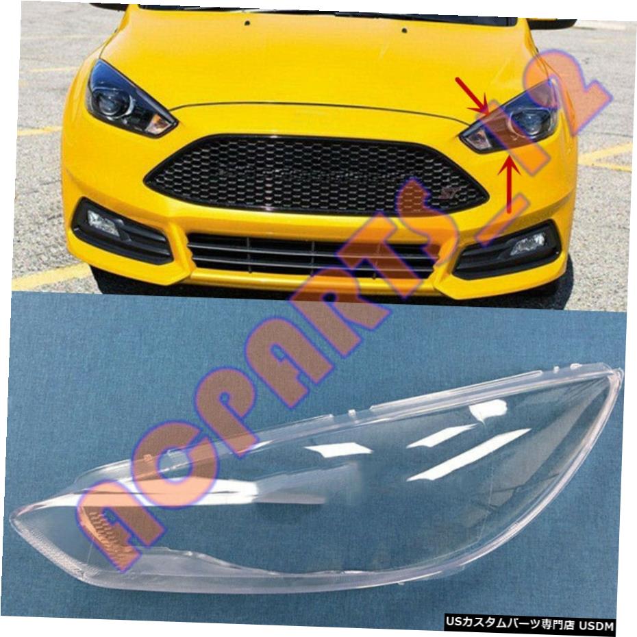 エアロパーツ フィット感のためのフォードフォーカスST 2015-2018左側のヘッドライトカバークリアPCでグルー Fit For Ford Focus ST 2015-2018 Left Side Headlight Cover Clear PC With Glue 【並行輸入品】