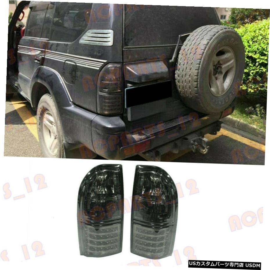 エアロパーツ トヨタプラドLC90 2700 3400 1997年から1902年のスモークLEDテールライトアセンブリRefiting用 For Toyota Prado LC90 2700 3400 1997-02 Smoked LED Tail Light Assembly Refiting 【並行輸入品】